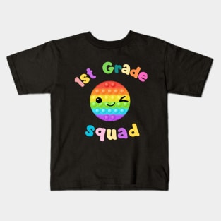 1st grade squad popit Kids T-Shirt